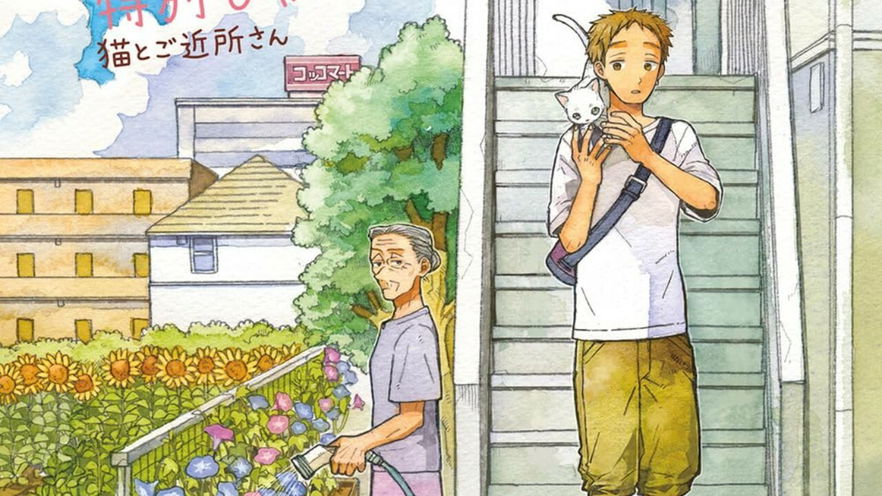 Tutti i manga Toshokan in uscita ad aprile 2025